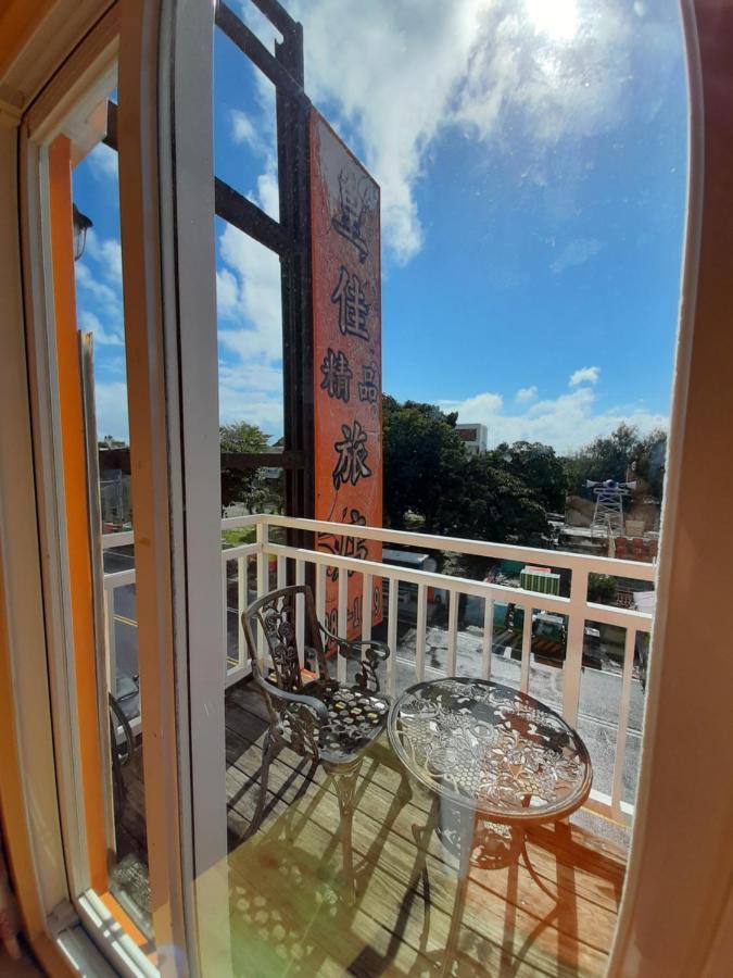 墾丁大街 皇佳旅店 Apartment Luaran gambar