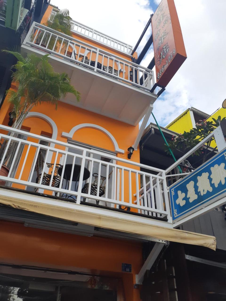 墾丁大街 皇佳旅店 Apartment Luaran gambar